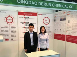 Exhibition for Chemical and Process Industries 