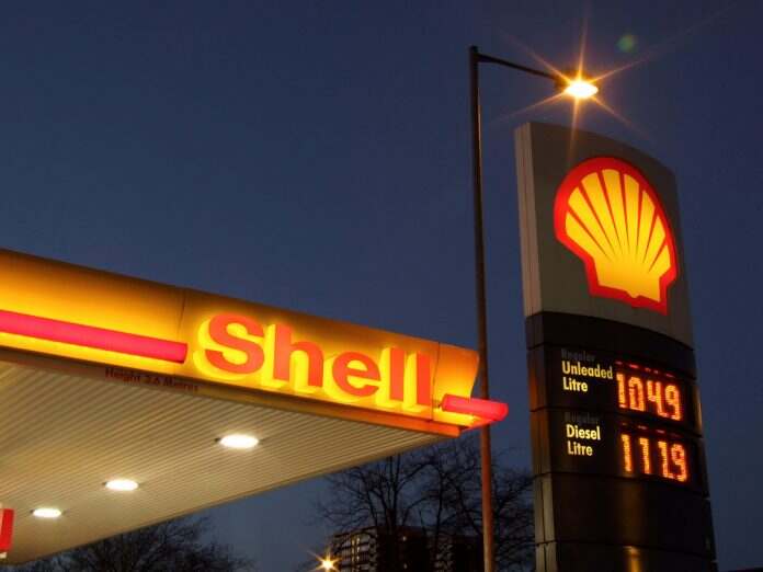 Shell will invest 4-50 billion US dollars each year to develop chemical business