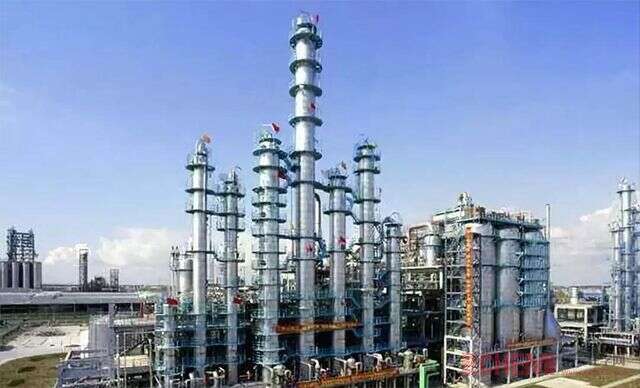 rongsheng refinery start up quotation