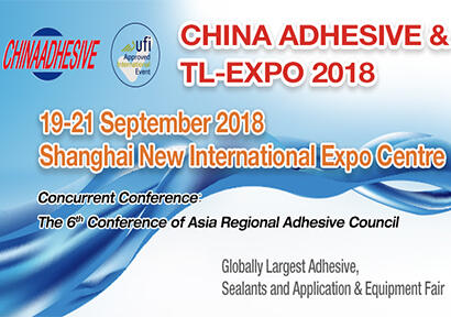 21st China International Adhesives and Sealants Exhibition