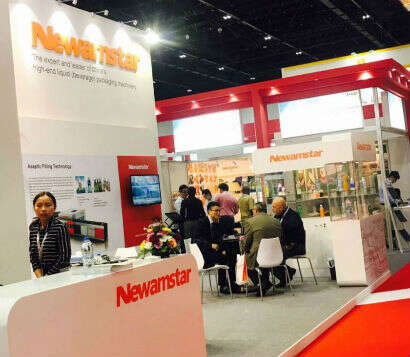 迪拜国际食品加工机械展览会