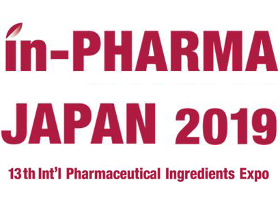 日本国际制药原料及配料展览会