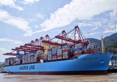 Maersk subsidiary to open green warehouse for chemicals in Pune