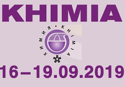 东欧国际化工展 KHIMIA 2019