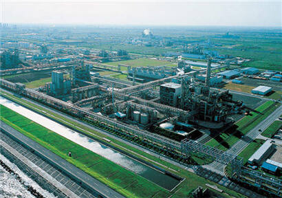 the fourth batch of chemical industrial parks in Shandong Province