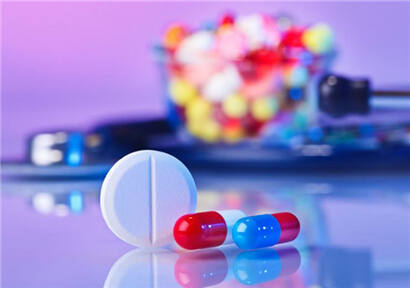 A batch of pharmaceutical circulation enterprises were eliminated