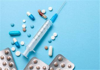 Adjusting the price of rituximab injection produced by Shanghai Fuhong Hanlin
