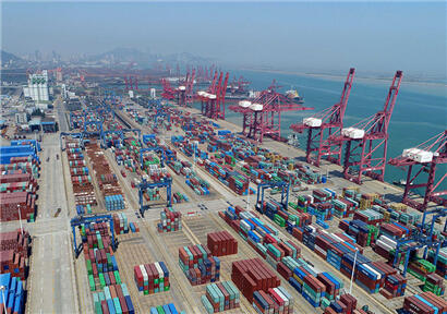 Shanghai Free Trade Lingang New Area is unveiled today.