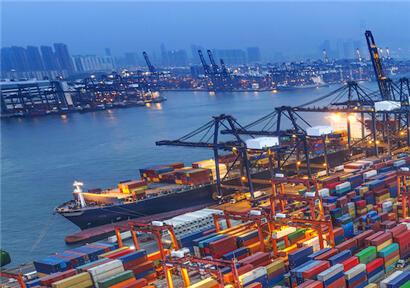 Shandong Port Integration into Provincial Port Group