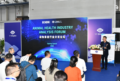 ECHEMI创始人张育麟在2019动物保健行业分析论坛上致开幕词