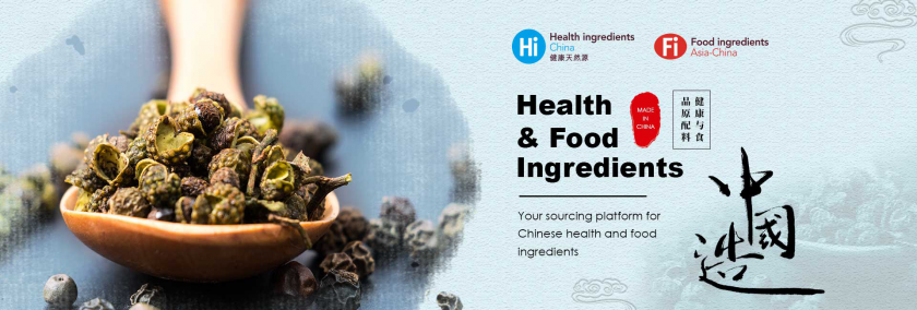 Health and Food Ingredients Made in China sourcing platform, Hi & Fi