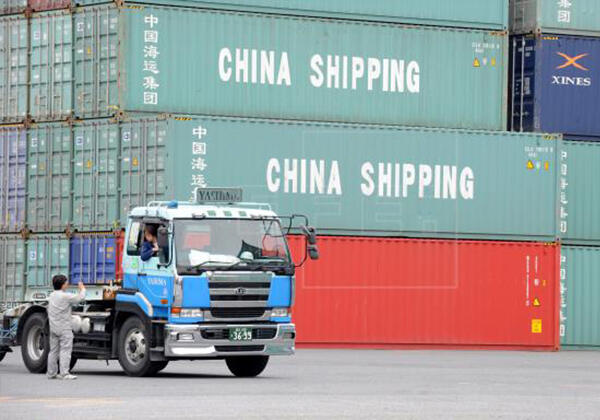 China foreign trade up 7.5 pct in Q3