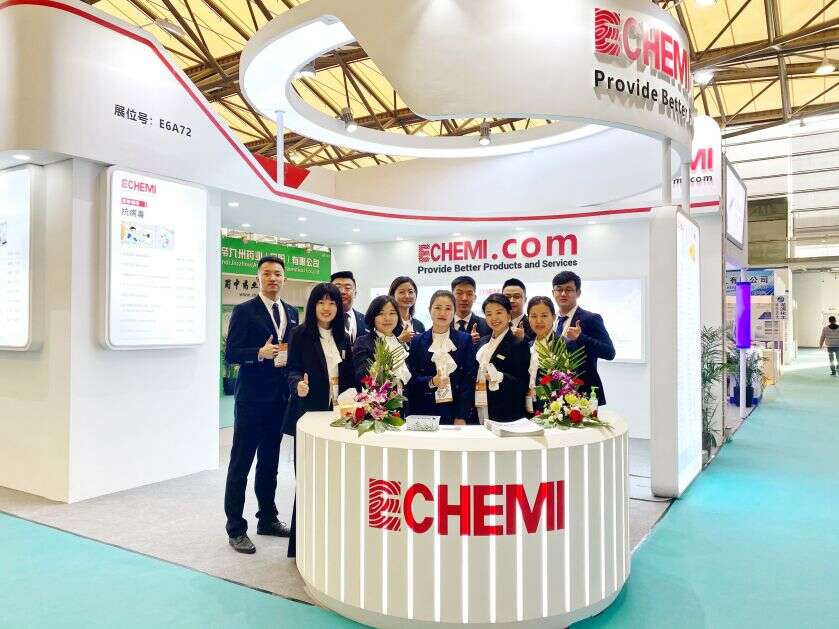 ECHEMI Group - E6A72 | CPhI China 2020今日盛大启幕！