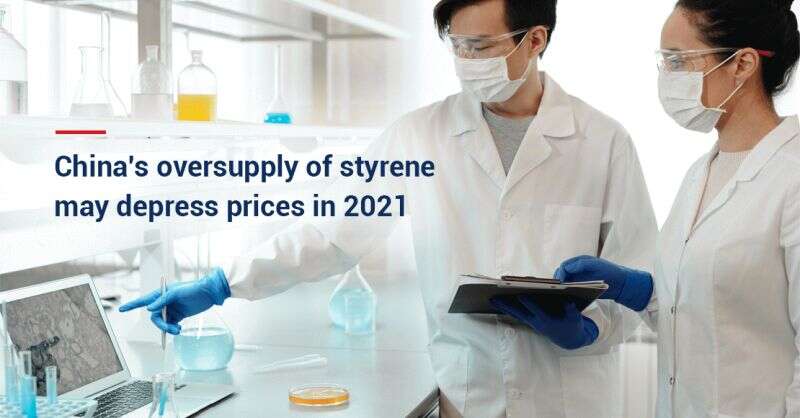 https://upload.echemi.com/2021/0111/1610364510292.jpg