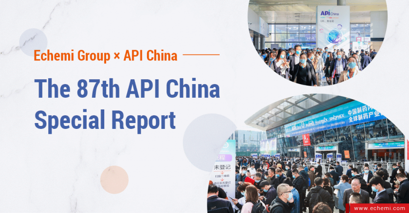 The 87th API China Special Report The 87th API China Special Report