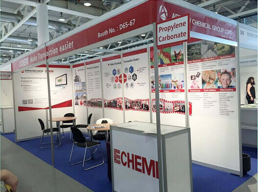 6第一化学网Echemi体验欧洲风情　参展瑞士Chemspec精细化工展2.jpg