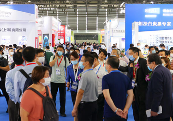 2022 中国国际胶粘剂及密封剂展览会