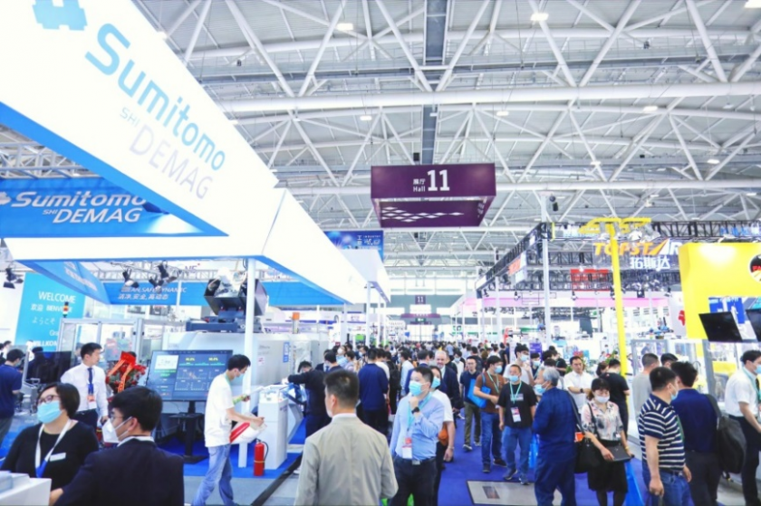 Rubber Duck shows up in China Licensing Expo 2019 at National Exhibition  and Convention Center in Shanghai, China, 24 July 2019. China Licensing  Expo 2019, which is organized by InformaMarkets to build