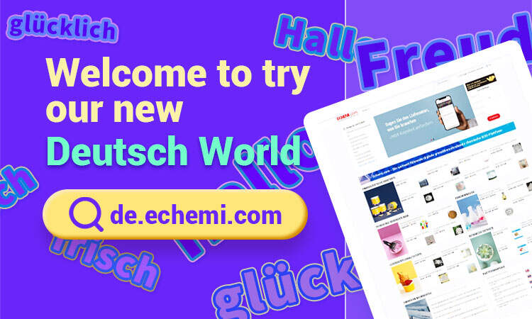 ECHEMI German Site (de.echemi.com) is now online! ECHEMI German Site (de.echemi.com) is now online!