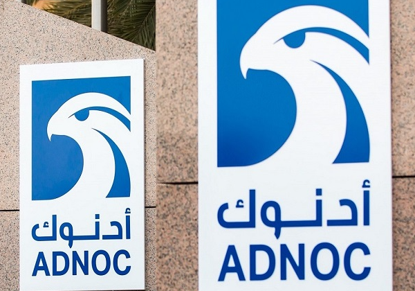 ADNOC to reduce crude oil shipments from this month