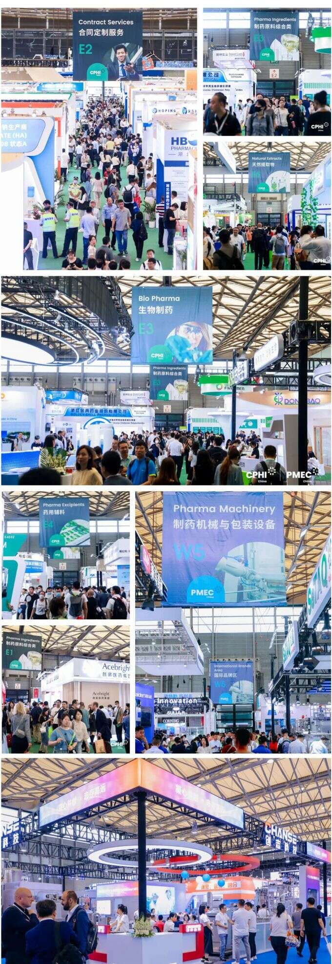 CPHI & PMEC China 2023: A Global Pharmaceutical Industry Exchange and  Cooperation Platform