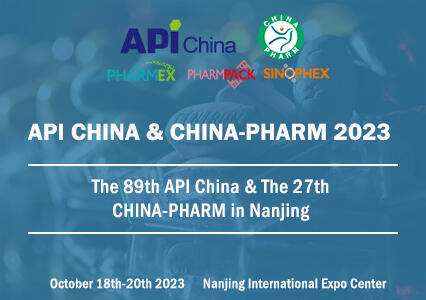The 89th API China & The 27th CHINA-PHARM 2023 The 89th API China & The 27th CHINA-PHARM 2023