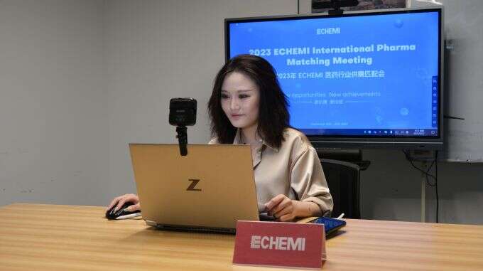 2023 ECHEMI International Pharmaceutical Buyers Online Match Meeting 2023 ECHEMI International Pharmaceutical Buyers Online Match Meeting