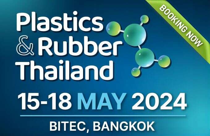 PLASTICS RUBBER THAILAND 2024   1706171623684 