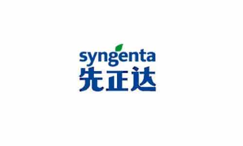 Syngenta's Nicotinamide Insecticide Flumetnicam Received Provisional 