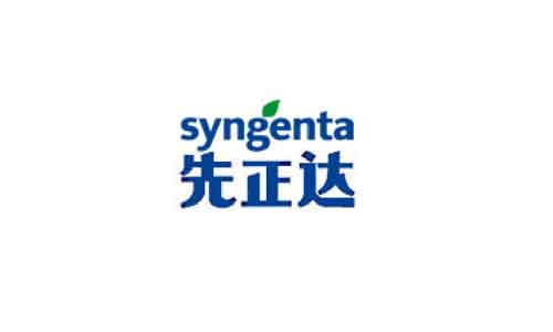 Syngenta introduces Joiner(Isocycloseram), an insecticide and acaricide ...