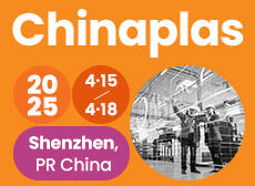 CHINAPLAS 2025 CHINAPLAS 2025