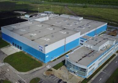 $310 million! PPG sells silica business!