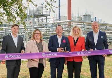 Evonik accelerates the iteration of cosmetic ingredients: switching from chemical processes to plant-based enzymatic esterification processes