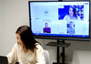 2024 ECHEMI global chemical match meeting: Opening up a new model of cross-border chemical trade 2024 ECHEMI global chemical match meeting: Opening up a new model of cross-border chemical trade