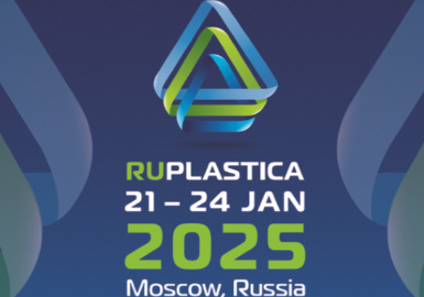 RUPLASTICA 2025 RUPLASTICA 2025