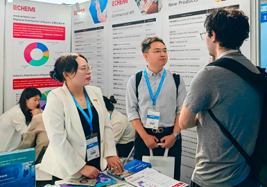 API China 2024 opens grandly, pharmaceutical industry elites gather in Xi'an! API China 2024 opens grandly, pharmaceutical industry elites gather in Xi'an!