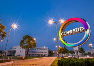 科思创加码亚太！部分生物基涂料原料生产线落地佛山