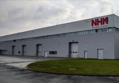 NHK Spring将于2025年停止化学产品线，专注转型
