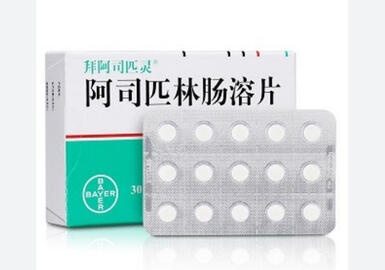 阿司匹林肠溶片￥3分每片引热议