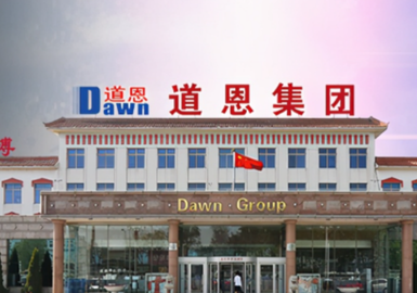 道恩股份计划投资7000万元扩建PBAT项目