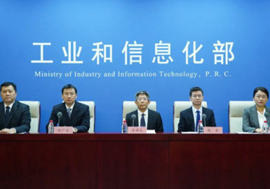 新材料产业连续14年双位数增长，总产值超8万亿