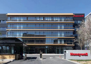 霍尼韦尔考虑剥离航空航天业务，寻求释放股东价值