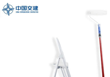 中交集团公示2025年度外墙涂料集中采购评标结果