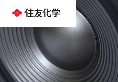 住友化学LCD偏光膜业务中国市场止步，宣布转让