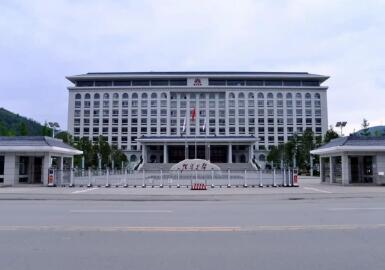 陕西延长石油集团原油和天然气当量突破2000万吨