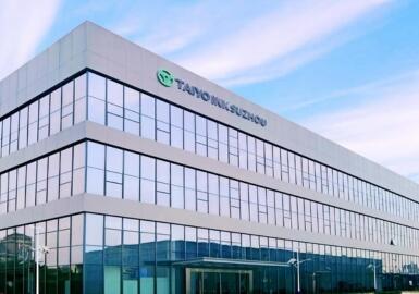 日本两大化学巨头太阳油墨集团和DIC株式会社考虑合并