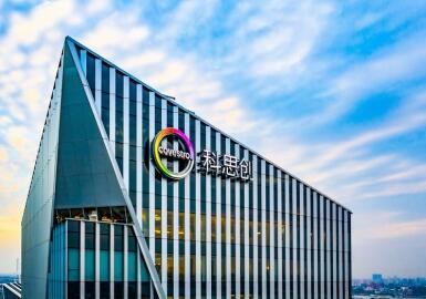 科思创联手德铁货运为波兰输送MDI