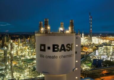 巴斯夫50亿业务大出售 给BACHL
