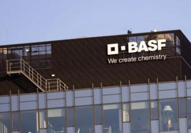 巴斯夫向科莱恩及其他三家公司索赔14亿欧元