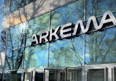 阿科玛在2024年的战略进展